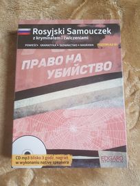 Kurs językowy Rosyjski Samouczek A2-B1 książka, audiobook, ćwiczenia