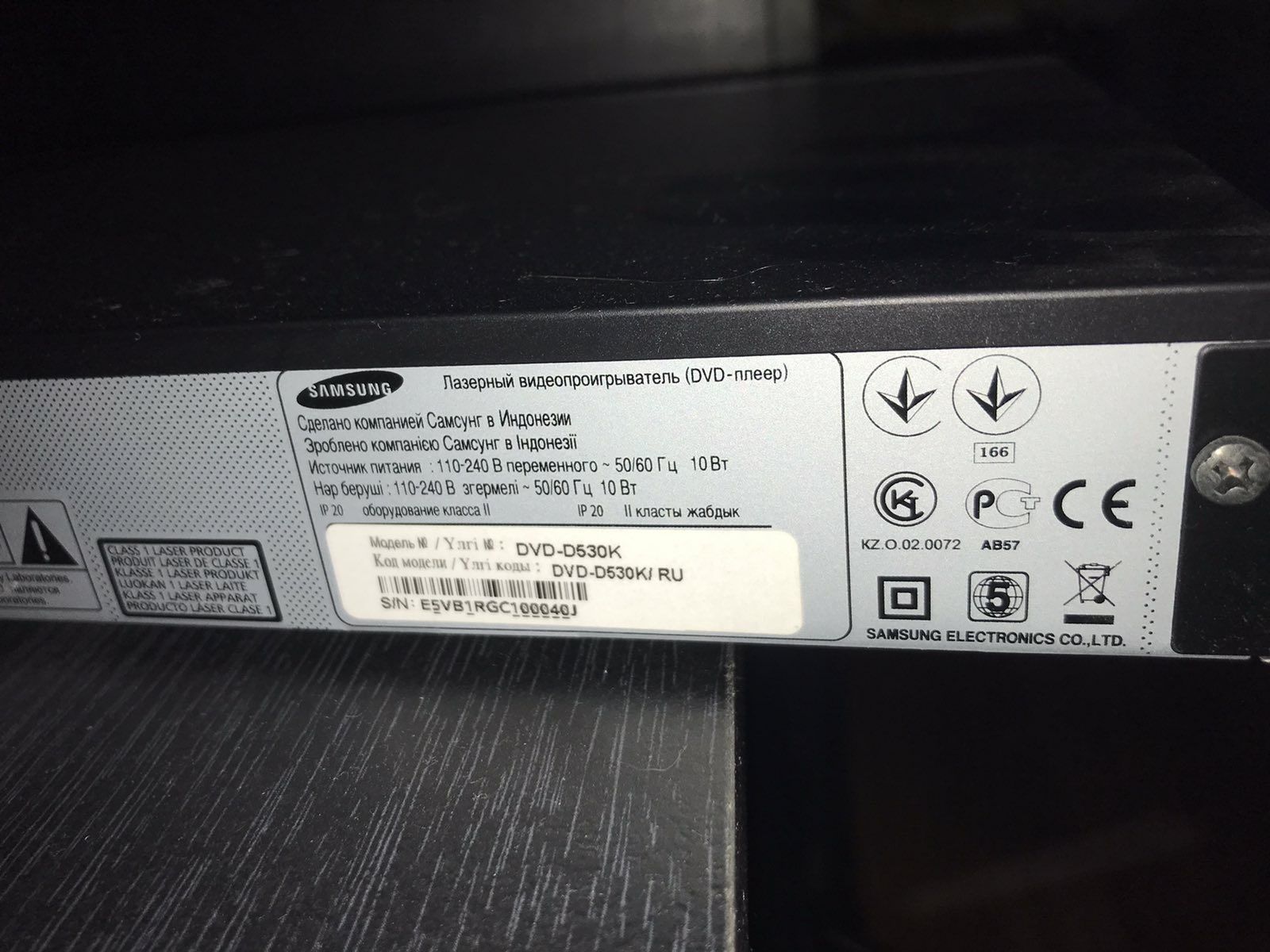 DVD - проигрыватель Samsung диски, флешка