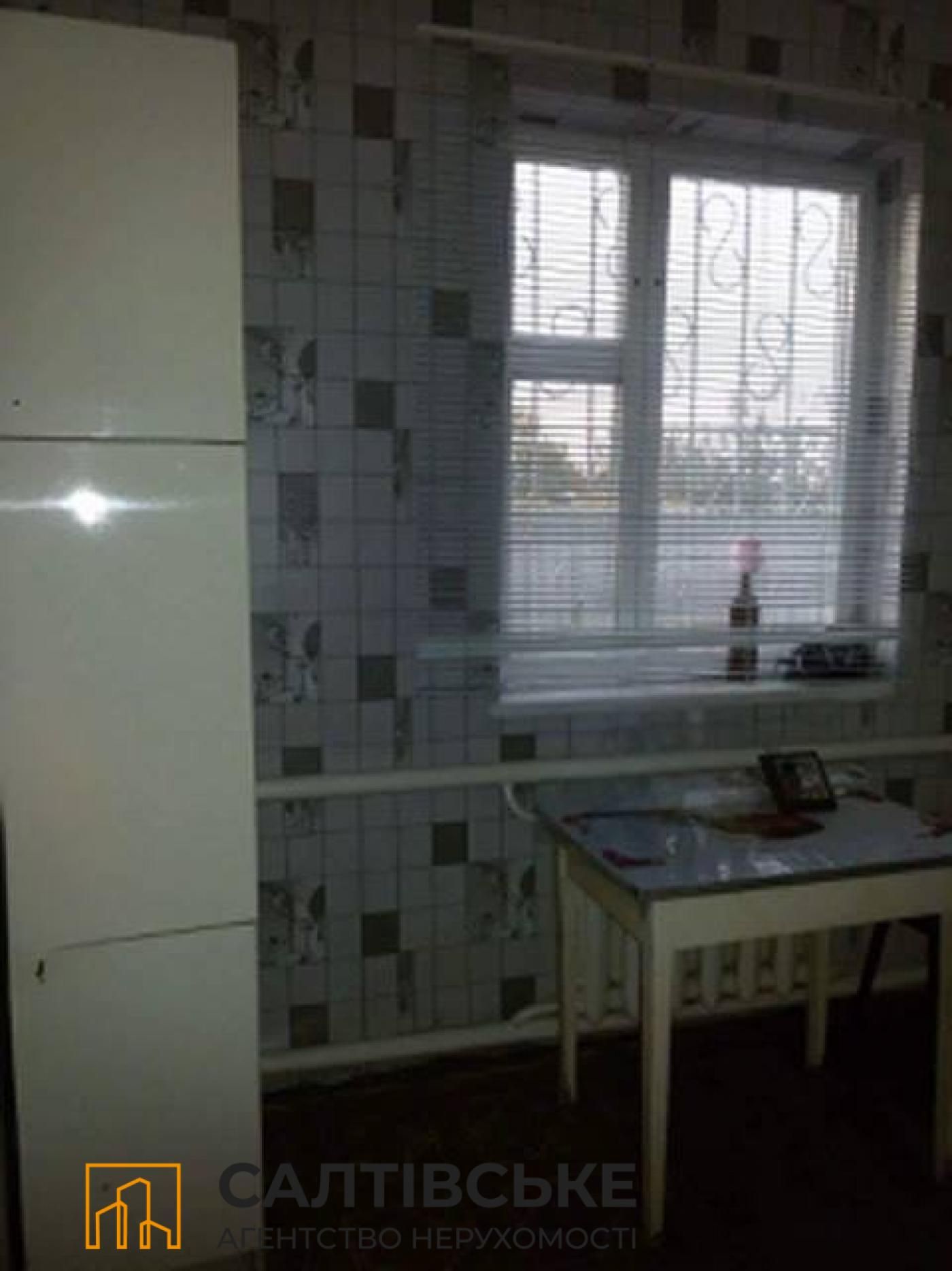 148-АП Продам полдома 108м2 на Немышле Дворец Спорта
