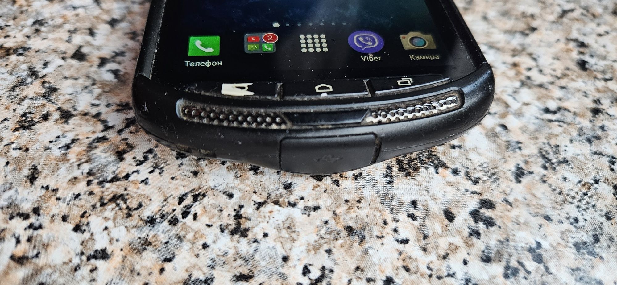 Смартфон Kyocera-E6560