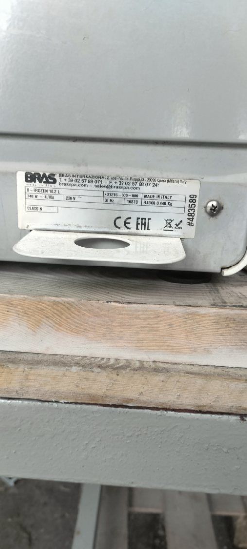 Granitor maszyna do granity automat bras frozen