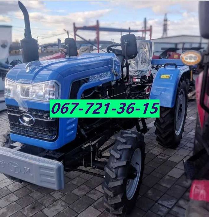 Минитрактор SHIFENG SF 244 - 4х4, Надежнейший + Доставка ДОМОЙ