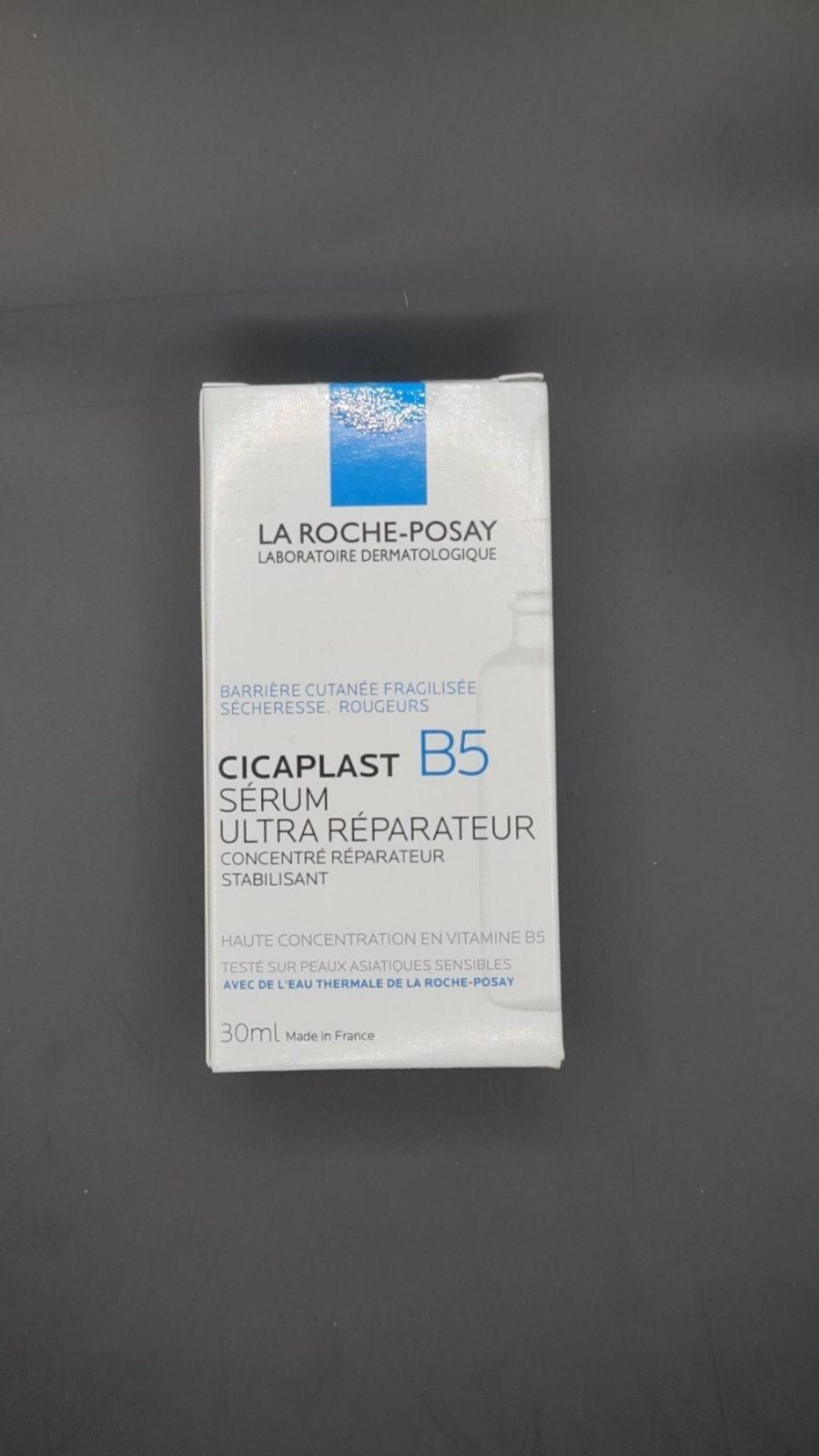 Сироватка La Roche-Posay Cicaplast B5 Serum