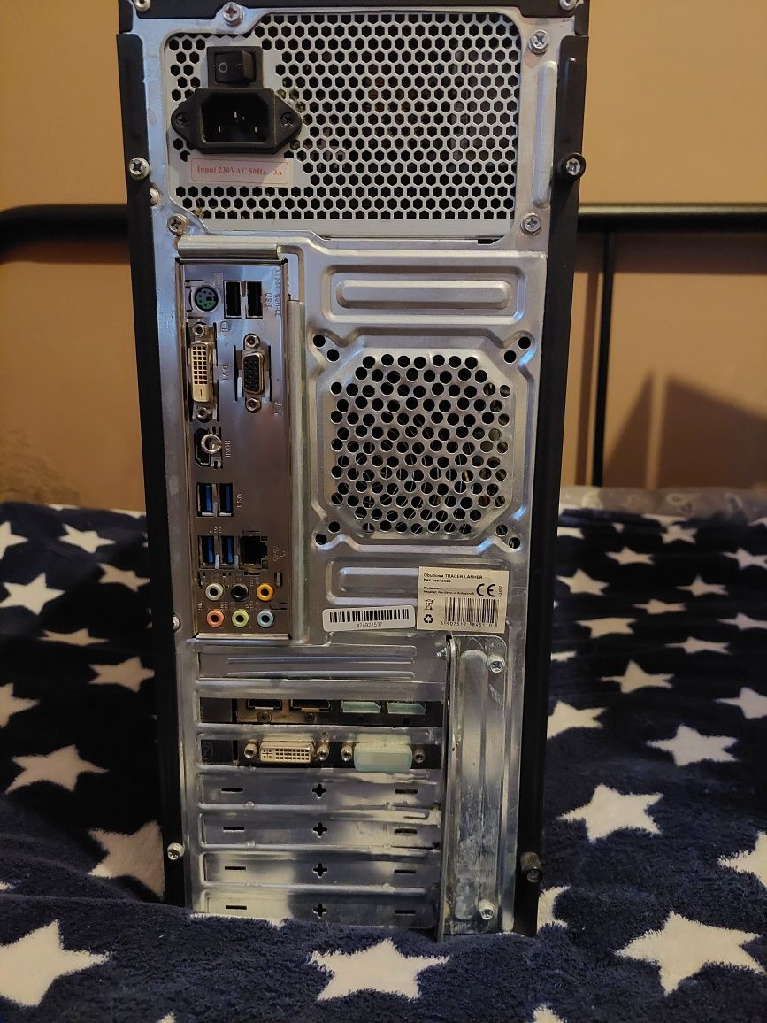Komputer Nvidia GeForce GTX 960, Procesor intel i7-6700