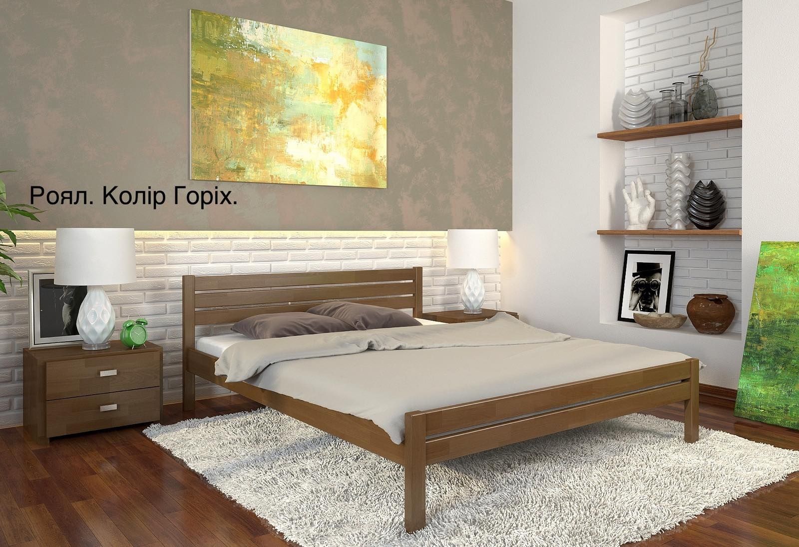 Акція. Ліжко нове, двоспальне 160х200, дерево, сосна, модель Роял.