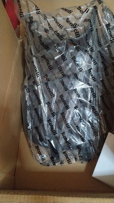 Benelli trk ABS 502 de 2021