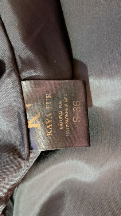 Продається натуральна шуба трансформер