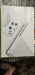 Xbox One S 500GB