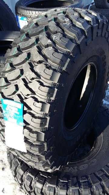 Купити шини гуму покришки 205/70 R15 бездоріжжя болото багнюка пісок