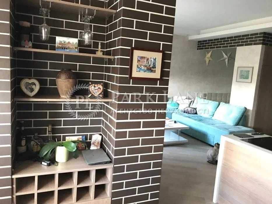 Продам 1-кім.55М  біля метро вул. Червоноткацька,43 Вінстона Черчиля