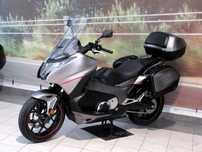 Honda NC 750 Integra S 2016 | Oferuję dowóz