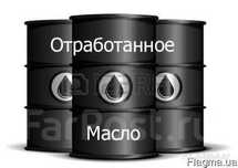 Масло.широкое применение.
