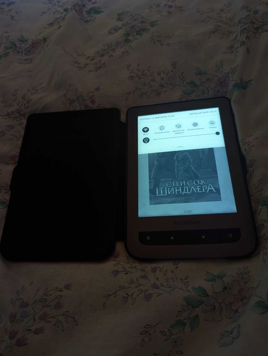 Офіційна електронна книга PocketBook 626 Touch Lux 3 рідер