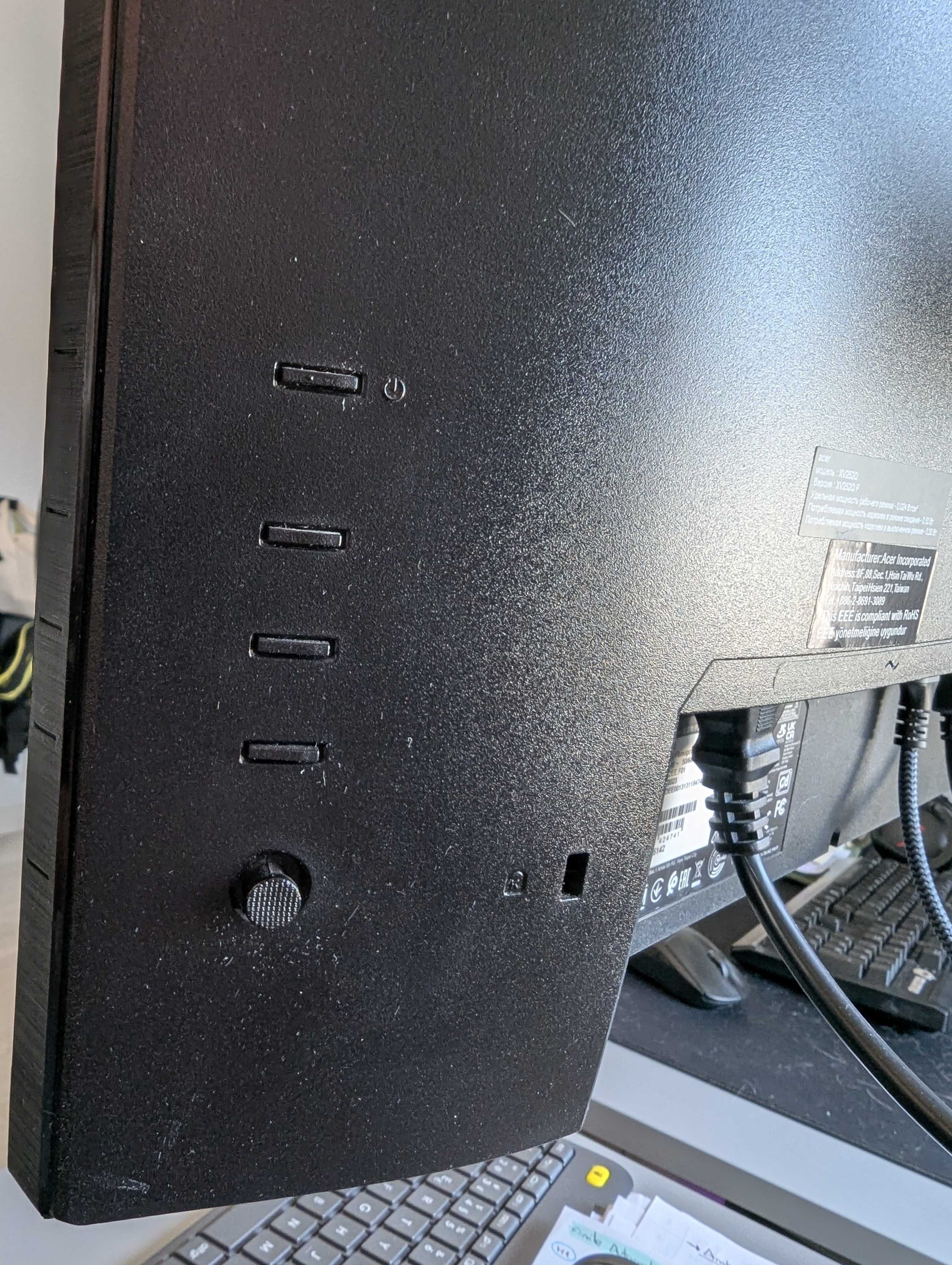 Acer Nitro XV252Q Fbmiiprx 25 1080p 360hz/oc390hz