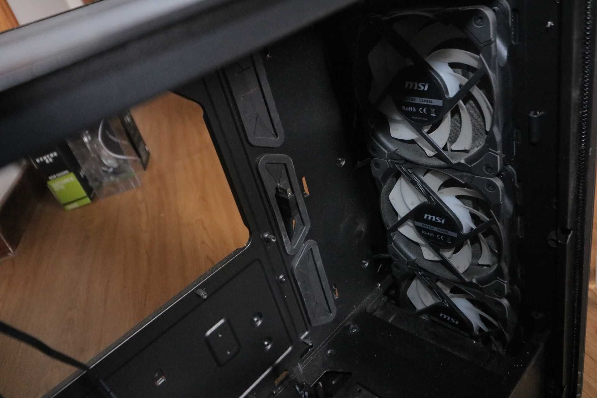 PC Caixa ATX MSI MPG Gungnir 110M