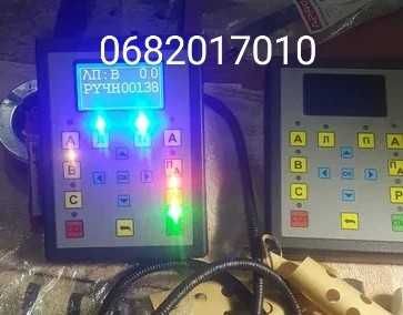 ДОРОЖНАЯ РАЗМЕТКА Пульт управления для нанесения дорожной разметки.