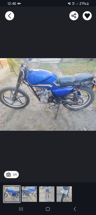 Двигатель на мотоцикл вайпер 150кб.