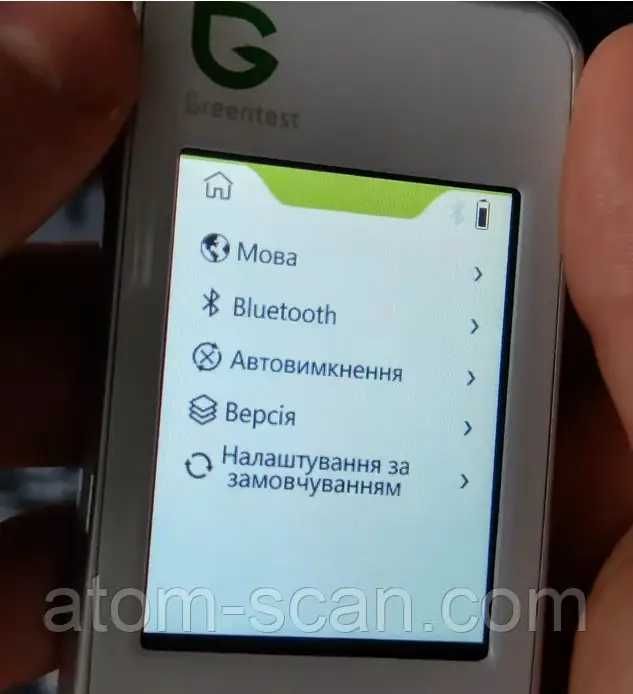 Нові Greentest-9 USB Type-C нітрат тестер нітратів нітратомір нитратов