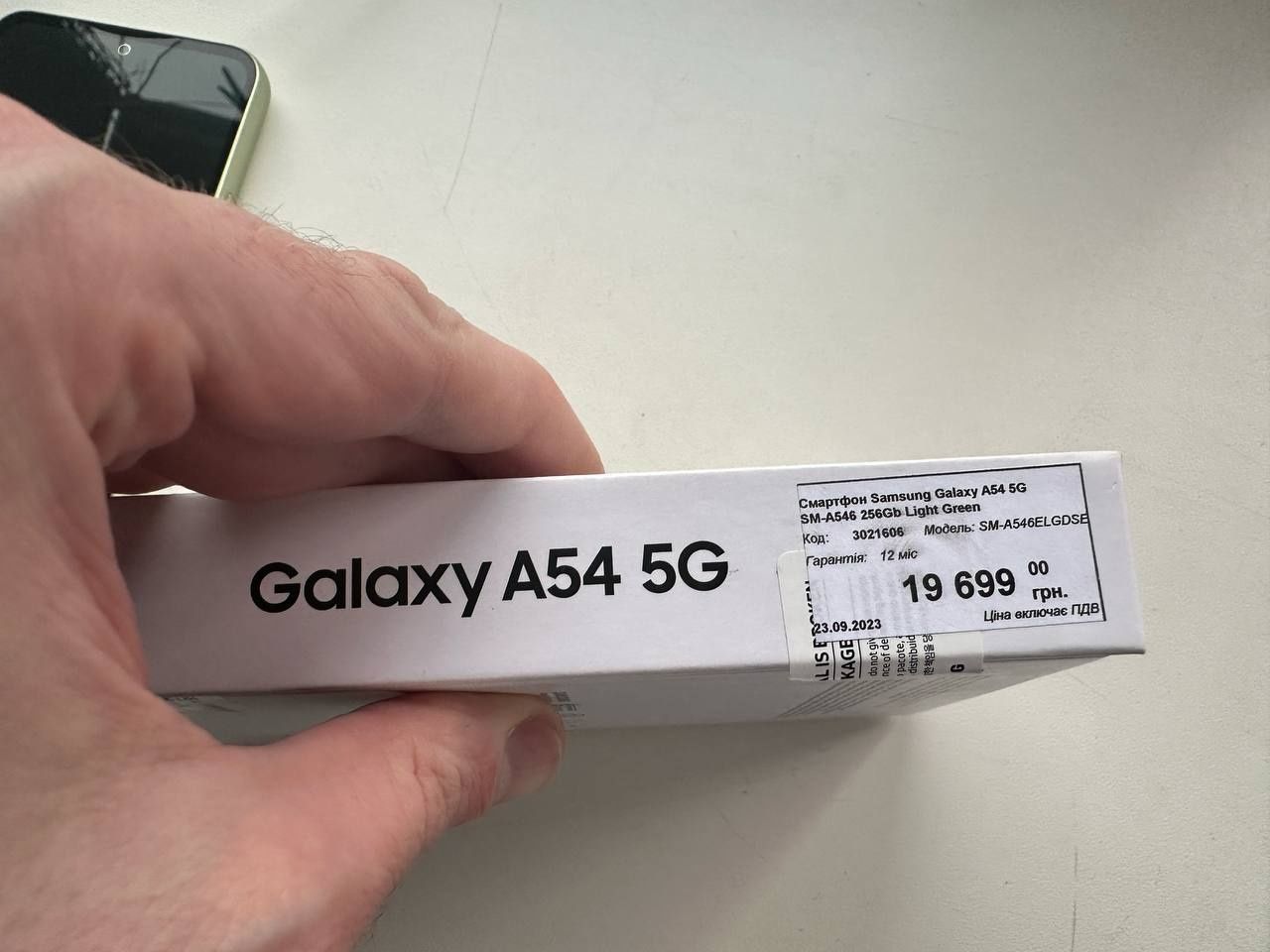 Samsung a54 5g 8/256