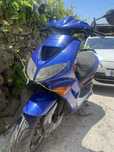 Peugeot Speedfight 50cc