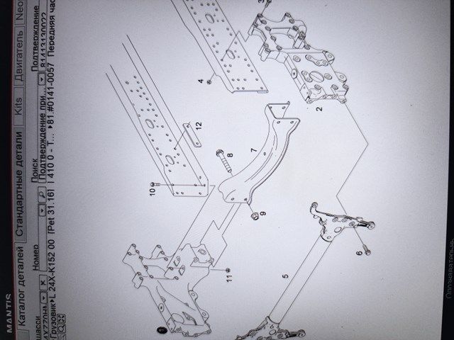 Кронштейн кріплення передньої ресори правий MAN TGX/S