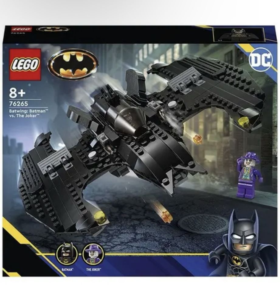 Lego Batman DC super heroes беткорабель бетмен