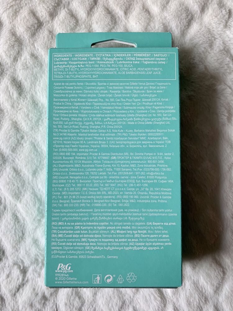 gillette venus deluxe smooth sensitive maszynka do golenia