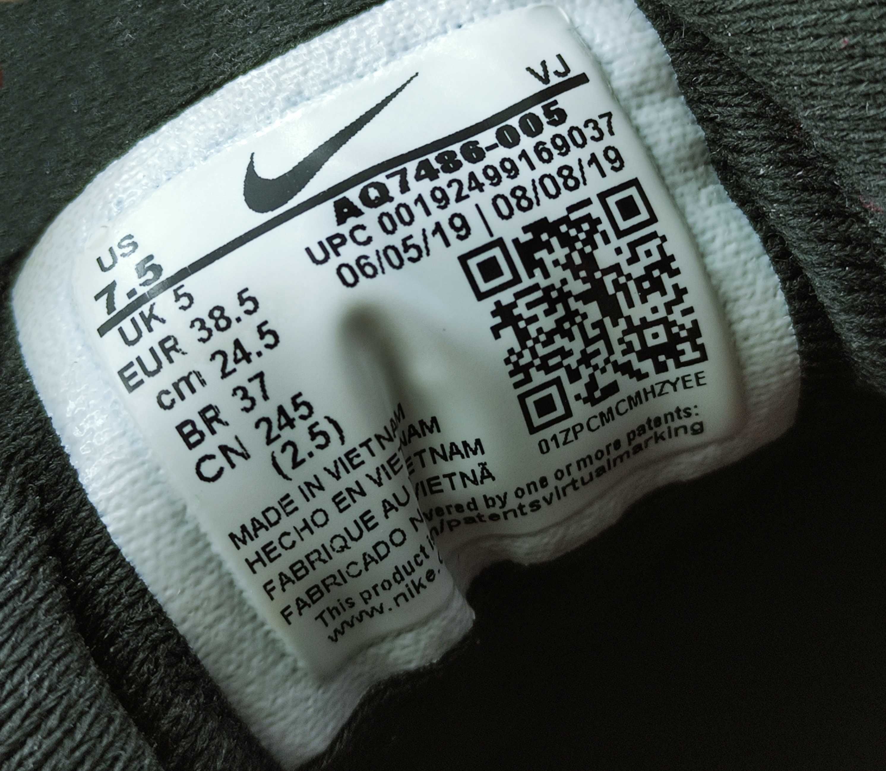 Кросівки Nike Downshifter  Найк Розмір 39 устілка 24.5 см Оригінал