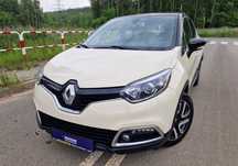 Renault Captur 0.9*NiskiPrzebieg83tyskm*Navi*Oryginał*Serwis*Zarejestrowana