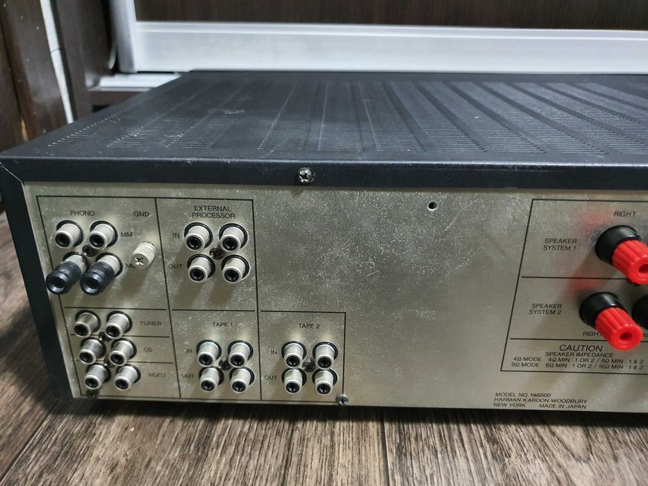 Стерео підсилювач Harman Kardon HK6500