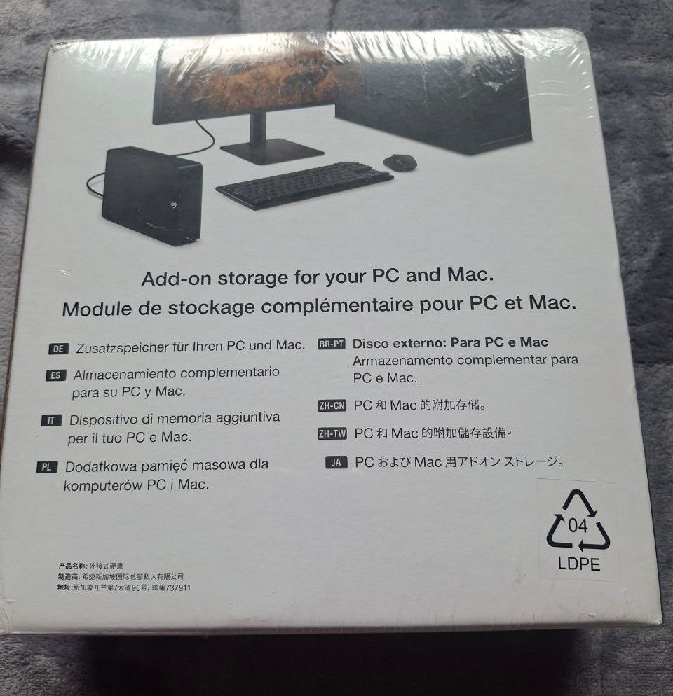 Жорсткий диск Seagate expansion 4tb