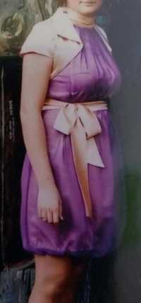 Fioletowa sukienka-bombeczka. Szybka wysylka