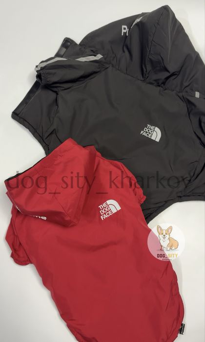 Куртка для собак the dog fake одяг для француза