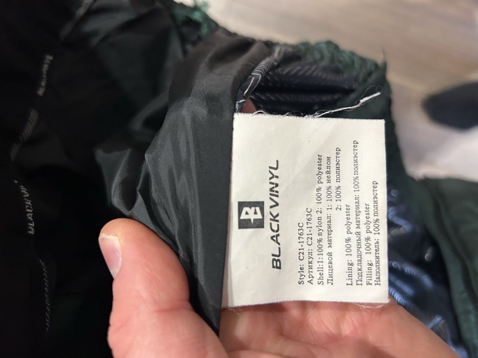 Пуховик зимовий чоловічий Black Vinyl