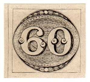 RARÍSSIMO Selo OLHO DE BOI de 60 réis de 1843, Novo, Sem Carimbo LUXO!