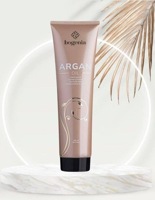 Набір bogenia з аргановою олією