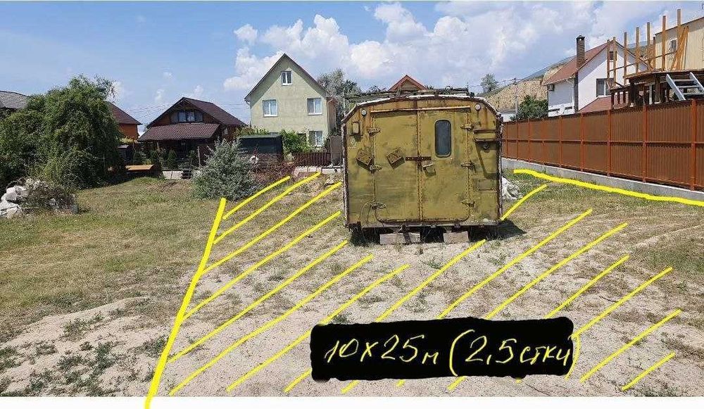 Продам участок с выходом в реку Днестр