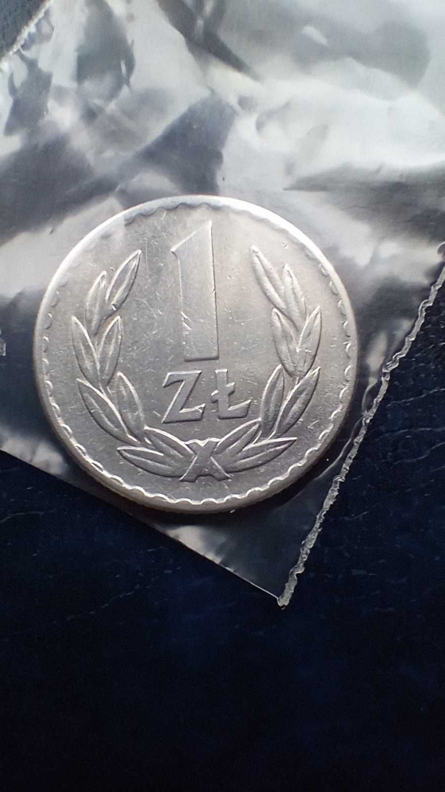 Stare monety 1 złoty 1966 PRL piekna
