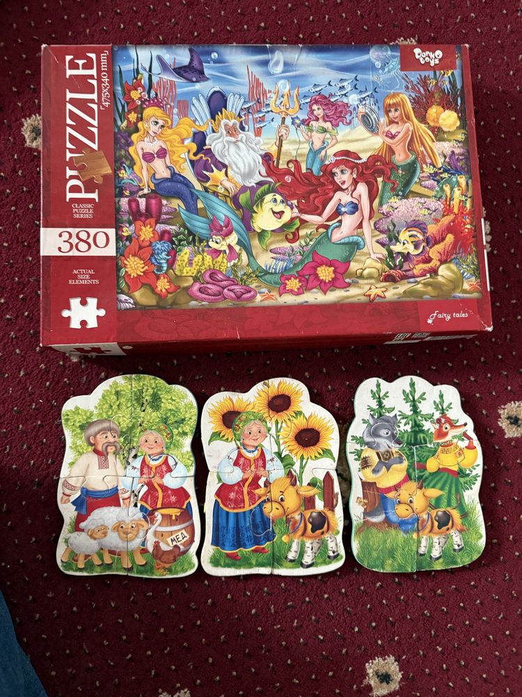 Дитячі пазли і коврик