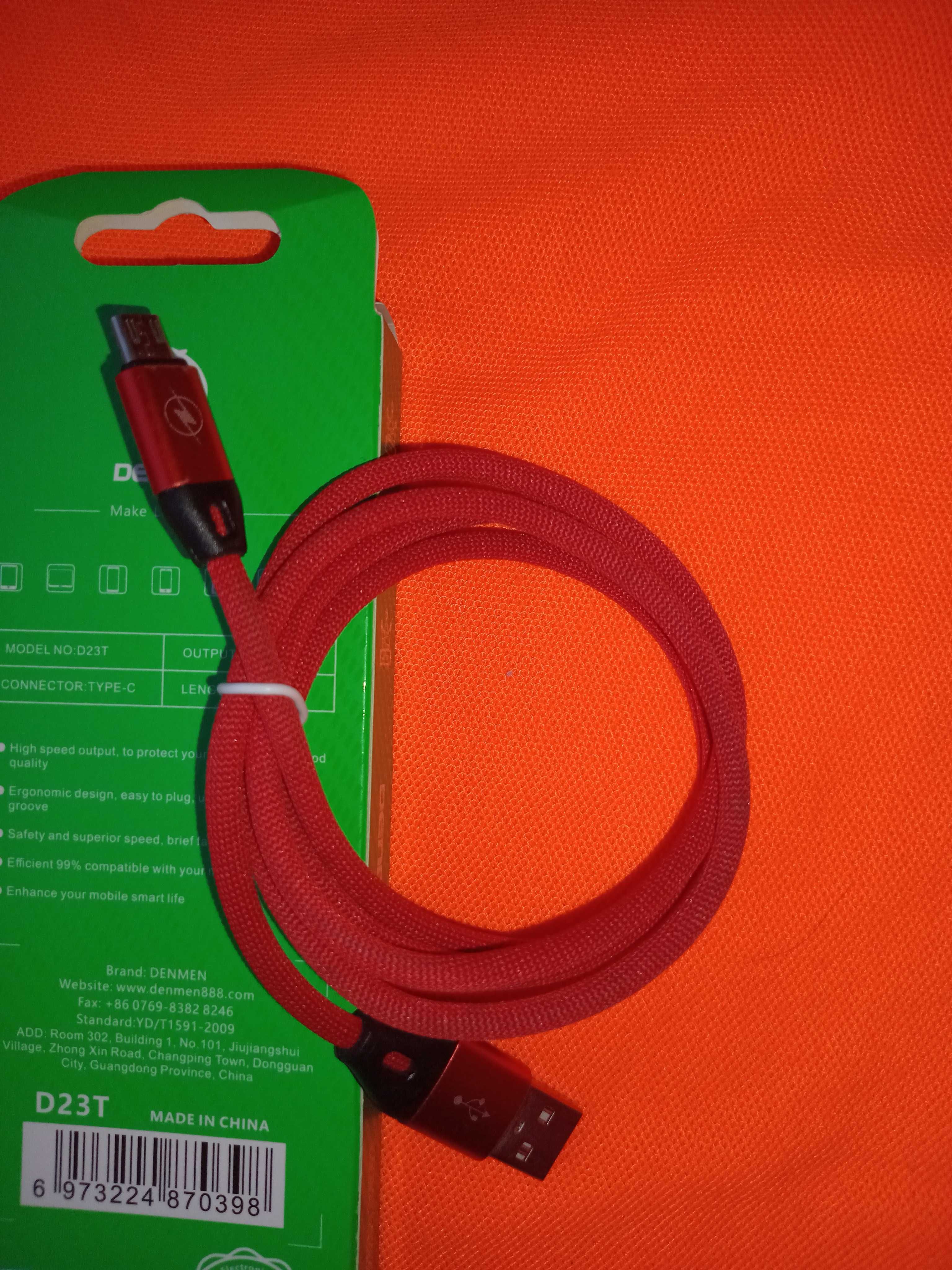 Кабель M-006 КРУГЛИЙ плетений 1.0m Red /тех. пак / USB разём
