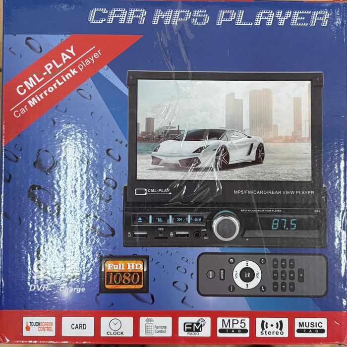Samochodowy odtwarzacz MP5 z funkcją MirrorLink. wysuwany ekran