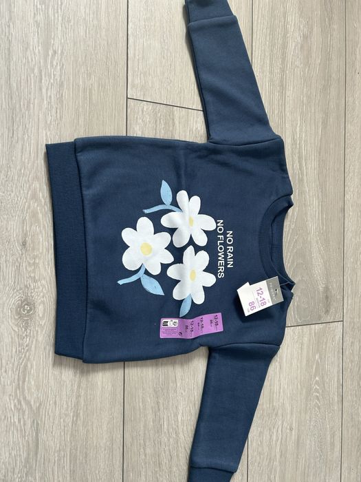 Bliza Primark rozm 86