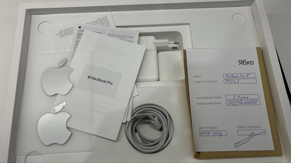 Apple Macbook Pro 16” 2019 512Gb