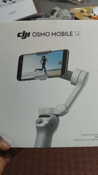 Guimbal estabelizador