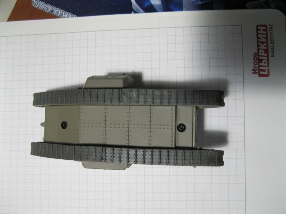 Танк Марк-V Деагостини