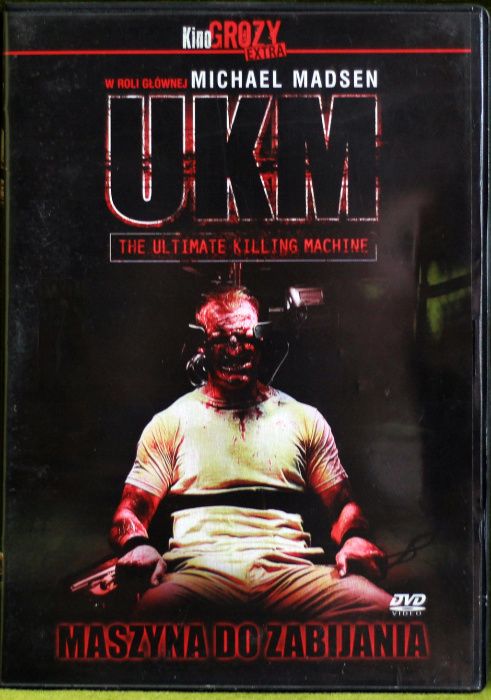 UKM Ultimate Killing Machine, Maszyna do Zabijania DVD film