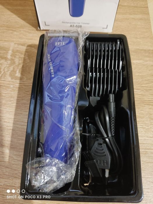 Тример-машинка HTS