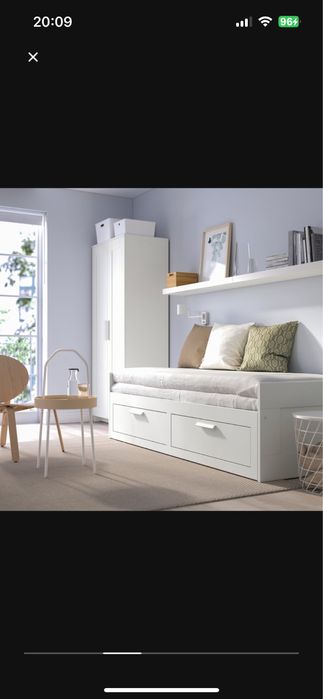 Cama Brimnes do IKEA