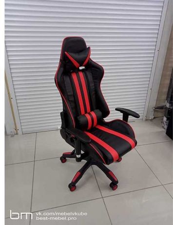 Кресло компьютерное геймерское купить в Луганске