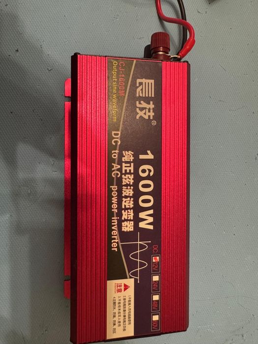 Акумулятор AGM для блекауту.Q-Batteries Deep Cycle 12LC-1  + 2 інв.